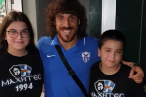 Ραφαέλα και Ανδρέας