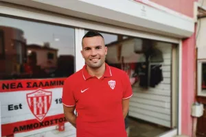 Ο άτυχος Ιβάν...