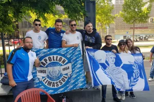 (ΦΩΤΟΣ) Στα ΜΠΛΕ η πλατεία στο Αϊντχόφεν!