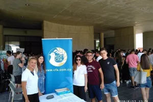 Κάλεσμα φοιτητών στο ματς της Εθνικής! 