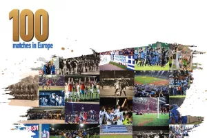 ΑΠΟΛΛΩΝ/Εκατοστάρι με Αούστρια!