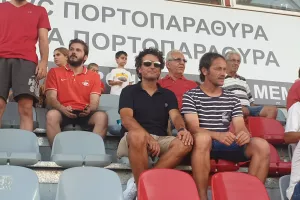 Άρχισε το σκανάρισμα...