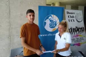 Κάλεσμα φοιτητών στο ματς της Εθνικής! 
