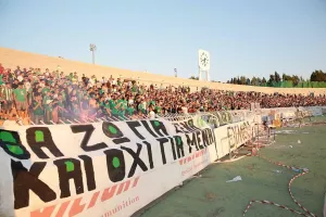 ΚΑΛΕΣΜΑ ΣΤΗΡΙΞΗΣ/"Οδηγούμε την τριφυλλάρα στην πρώτη της νίκη"