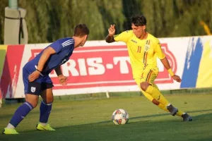 Φιλική ήττα της Εθνικής Παίδων U15 από τη Ρουμανία