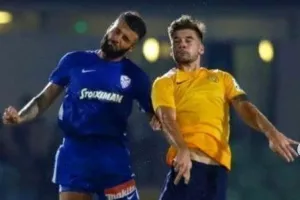 "Δεν ήταν αυτό που θέλαμε..."