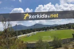 ΕΔΩ… γήπεδο Εθνικών 