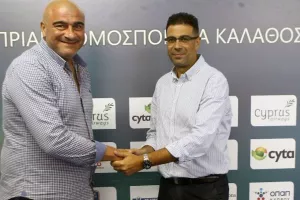 Μνημόνιο συνεργασίας ανάμεσα στην ΚΟΚ και την Ομοσπονδίας της Ρουμανίας