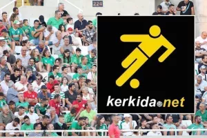 (ΚΛΗΡΩΣΗ) Ο τυχερός για το δεύτερο διαρκείας της Ομόνοιας