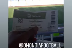 Τα κορυφαία... Instagram Stories από το "ΓΣΠ"! (Φώτος)