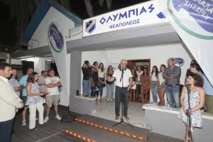Η Ολυμπιάδα Νεαπόλεως πάει για πολύ ψηλά