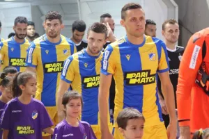 ΗΤΤΑ με... ΜΕΙΩΣΗ στο 95'! (Φώτος)
