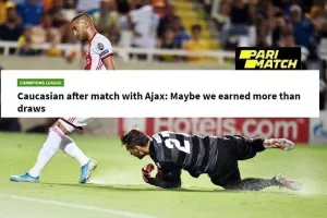 ΜΠΕΛΕΤΣ: "Αξίζαμε κάτι περισσότερο..."/Τι είπε για τον επαναληπτικό 
