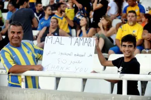 ΗΤΤΑ με... ΜΕΙΩΣΗ στο 95'! (Φώτος)
