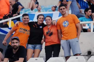 ΗΤΤΑ με... ΜΕΙΩΣΗ στο 95'! (Φώτος)