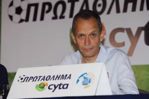 Οι νέες Επιτροπές Διαιτησίας