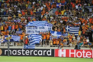 ΦΟΒΕΡΗ εμφάνιση, "Χ" και πάει Ολλανδία για το... θαύμα! (φώτος)