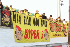 ΠΑΛΕΨΕ αλλά... ΑΠΟΚΛΕΙΣΜΟΣ από τα 11 βήματα (Φώτος)