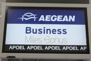 Check-in για Αζερμπαϊτζάν (φώτος)