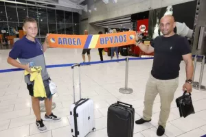 Check-in για Αζερμπαϊτζάν (φώτος)
