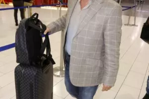 Check-in για Αζερμπαϊτζάν (φώτος)