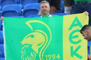 (LIVE) Λέφσκι 0-1 ΑΕΚ (φώτος)