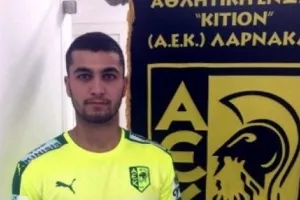 ΕΞΕΛΙΞΗ με Αναστασίου