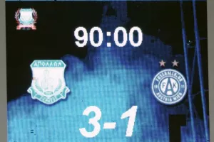 Ανατροπή, ΤΡΙΑΡΑ και ώρα για playoffs! (φώτος)