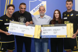 Γιώργος & Βασιλική με Ντολ, "Ντέβι" και Πάβλοβιτς (φώτος)