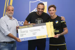Γιώργος & Βασιλική με Ντολ, "Ντέβι" και Πάβλοβιτς (φώτος)
