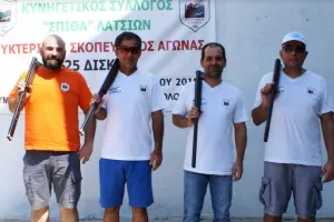 Στυλιανού και Κυνηγετικός Σύλλογος «Σπίθα» Λατσιών (φώτος)