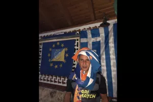 Ο "Ποικιλίας"