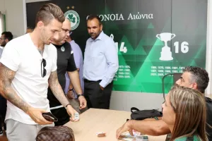 Οι ποδοσφαιριστές προμηθεύτηκαν Εισιτήρια Διαρκείας (φώτος)