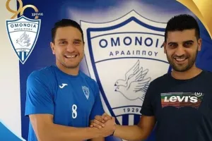 ΠΙΝΤΣΕΛΙ/ "Δόξα στον Θεό, γι' αυτή την ευλογημένη ζωή"