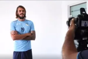Φωτογράφιση/Πάφος 