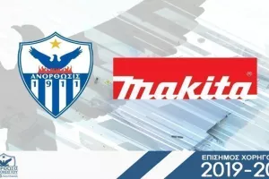 ΑΝΑΝΕΩΣΗ με Makita 