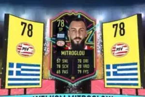 Μήτρογλου στο... PSV Esports (βίντεο)