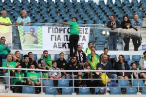 "Γιώργο ζεις για πάντα ΑΕΚΤΖΗΣ" στην "Ghelamco Arena" 