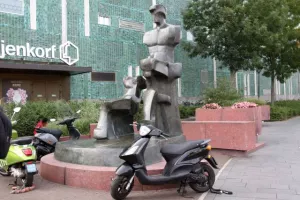 ΚΛΙΚΣ από Αϊντχόφεν