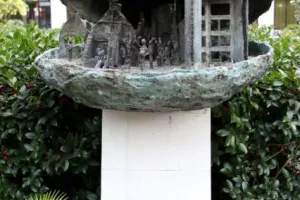 ΚΛΙΚΣ από Αϊντχόφεν