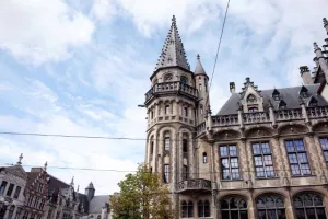 Γάνδη... ομορφιές!
