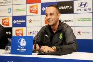 ΙΝΤΙΑΚΕΘ: "Είναι μια μεγάλη ευκαιρία για μας αύριο..."