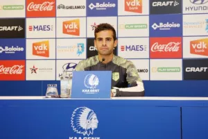 ΙΝΤΙΑΚΕΘ: "Είναι μια μεγάλη ευκαιρία για μας αύριο..."