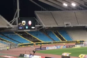 Το εντυπωσιακό κορεό των οπαδών της ΑΕΚ