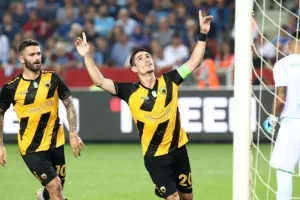 Περηφάνια και πίκρα!