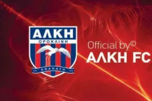 Συλλυπητήρια ανακοίνωση