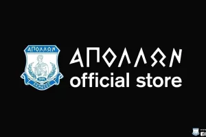 Αλλαγές/Δεκαπενταύγουστο