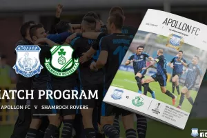Match Program/Απόλλων