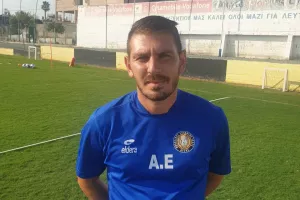 Δουλειά με στόχο την άνοδο (βίντεο/φώτος)
