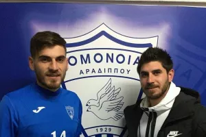 ΕΠΕΣΤΡΕΨΕ ο Σέργιος 